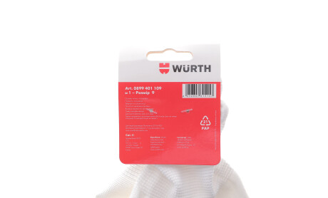 Фото 2 - Автозапчасть WURTH 0899401109