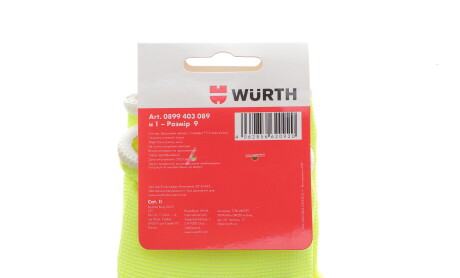 Фото 2 - Автозапчасть WURTH 0899403089