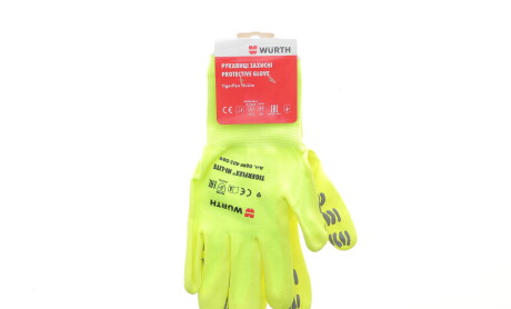 Перчатки с нитриловым покрытием (L) TIGERFLEX HI-LITE - WURTH 0899403089