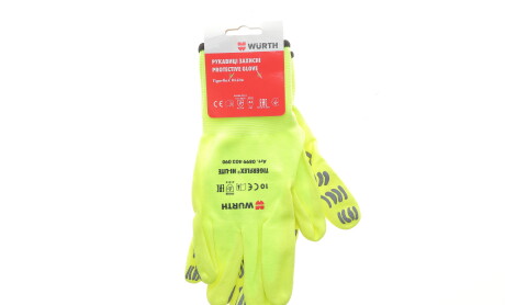 Перчатки с нитриловым покрытием (XL) TIGERFLEX HI-LITE - WURTH 0899403090