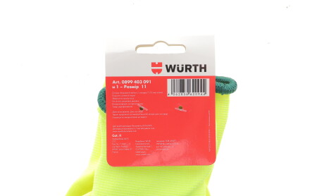 Фото 2 - Автозапчасть WURTH 0899403091
