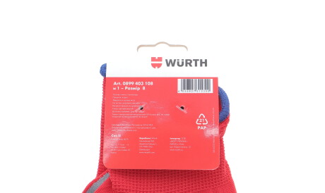 Фото 2 - Автозапчасть WURTH 0899403108