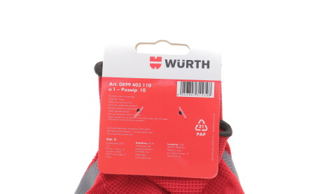 Фото 2 - Автозапчастина WURTH 0899403110