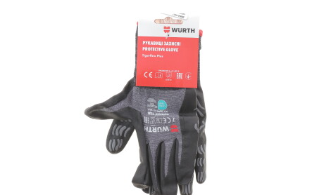 Перчатки с нитриловым покрытием (S) TIGERFLEX PLUS - WURTH 0899411017