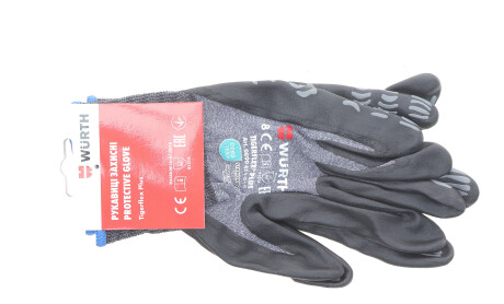 Перчатки с нитриловым покрытием (M) TIGERFLEX PLUS - WURTH 0899411018