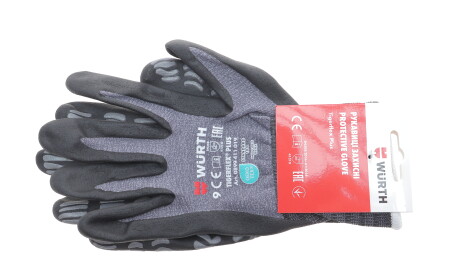 Рукавиці захисні з нітриловим покриттям TIGERFLEX PLUS (Т.8) - WURTH 0899411019
