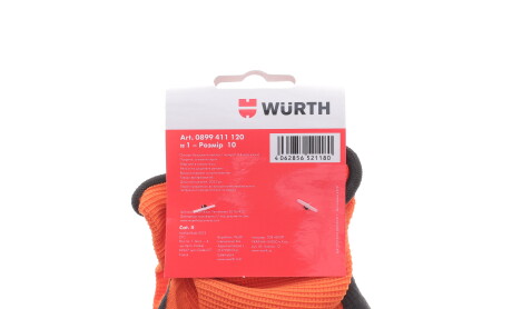 Фото 2 - Автозапчасть WURTH 0899411120