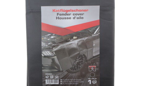 Фото 2 - Автозапчасть WURTH 0899600