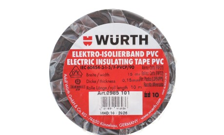 Изолента черная (15mmx10m) - WURTH 0985101