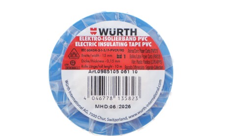 Фото 3 - Автозапчасть WURTH 0985102