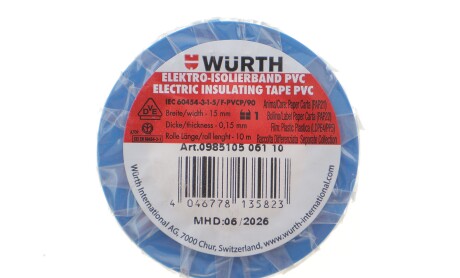 Изолента синяя (15mmx10m) - WURTH 0985105
