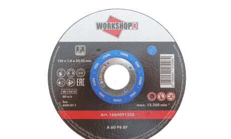 Круг отрезной 125x1,"Круг відрізний 125x1 - WURTH 1664091250