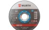 Автозапчасть WURTH 1664101250 - фото 1