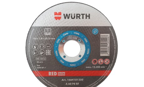 Круг отрезной 125x1x22,"Круг відрізний 125x1x22 - WURTH 1664101250