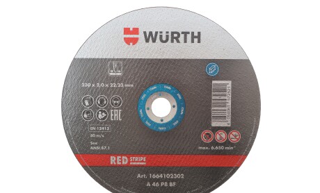 Круг отрезной 230x2,"Круг відрізний 230x2 - WURTH 1664102302
