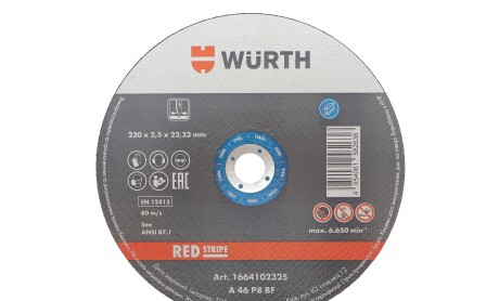 Круг отрезной для нерж. стали 230x2.5x22,"Круг відрізний для нерж. сталі 230x2.5x22 - WURTH 1664102325