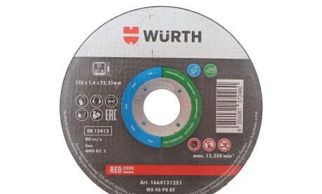 Круг отрезной для нерж. стали 125x1.6x22,"Круг відрізний для нерж. сталі 125x1.6x22 - WURTH 1664131251