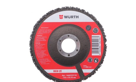 Круг зачисной для сталі нейлоново-карбидный RED LINE 22,"Круг зачисний нейлоново-карбідний RED LINE 22 - WURTH 1668322125