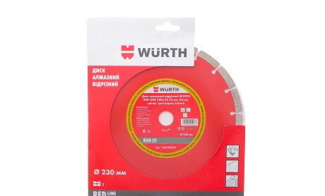 Круг отрезной алмазный 230x2x22,"Круг відрізний алмазний 230x2x22 - WURTH 1668700230