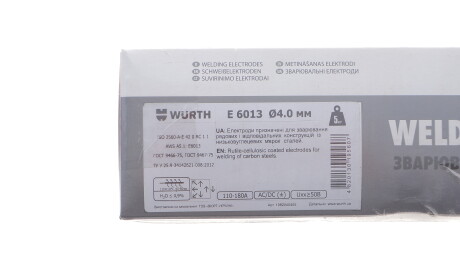 Фото 2 - Автозапчасть WURTH 1982040405