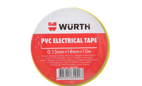 Фото товара Автозапчасть WURTH 1985109 : Купить на tto.com.ua