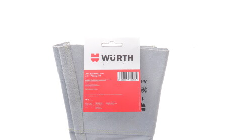 Фото 2 - Автозапчасть WURTH 5350050210