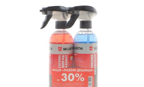 Набор очистителя от насекомых (400ml) и поверхностей автомобиля (400ml) Consumer Line - WURTH KCL5861901