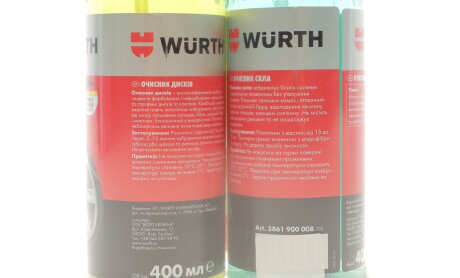 Фото 2 - Автозапчасть WURTH KCL5861902