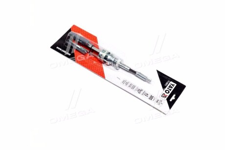 Фото 3 - Автозапчастина YATO YT05812