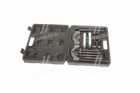 Zestaw cigacz Dwuramienny I Separator - YATO YT0641