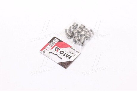 Фото 2 - Автозапчастина YATO YT1767