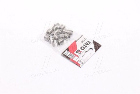 Фото 3 - Автозапчастина YATO YT1767