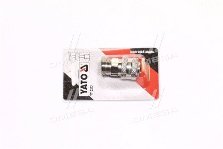 Фото 4 - Автозапчастина YATO YT2392