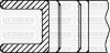 Комплект поршневих кілець VW 1.0, 1.3 (75.51/0.5) (1.75/2/3) - (052198155F) YENMAK 91-09299-050 (фото 3)