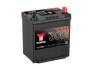 12V 36Ah SMF Battery Japan (0) - YUASA YBX3056 (фото 1)