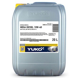 Моторна олива Mega Diesel 10W-40, 20 л - YUKO 21325