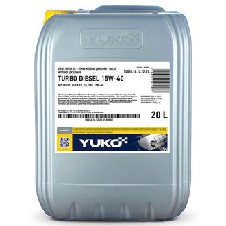 Моторна олива Turbo Diesel 15W-40, 20 л - YUKO 21333