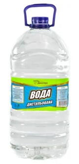 Вода дистильована Auto Master 5л - Запорожавтобытхим 093772