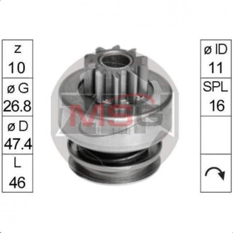 Бендикс стартера 234124 - ZEN ZN1597