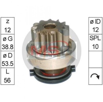 Бендикс стартера 330265 - ZEN ZN1642