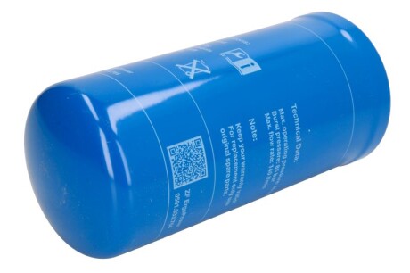 Фото 2 - Масляный фильтр ZF 0501.333.764 (0501333764)