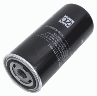 Фільтр гідравлічний КПП - ZF 0750131063