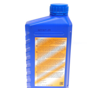 Фото 3 - Комплект ТО для АКПП ZF 1060298069