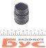 К-кт АКПП BMW 3/5/X3/X5 + піддон - (24152333907, 24117571217, 24117536387) ZF 1071298038 (фото 5)