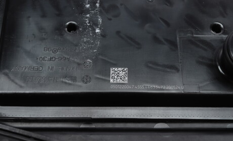 Фото 4 - Комплект ТО для АКПП ZF 1087298363