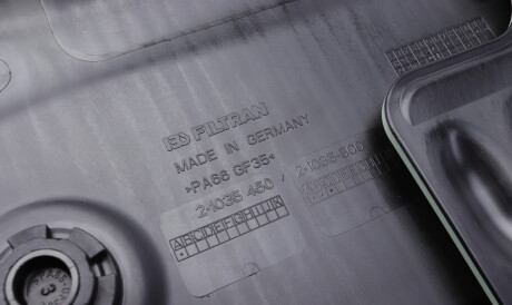 Фото 3 - Комплект ТО для АКПП ZF 1087298367