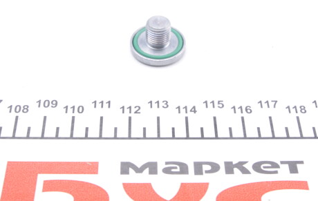 Фото 2 - Масляний фільтр АКПП ZF 1087298368