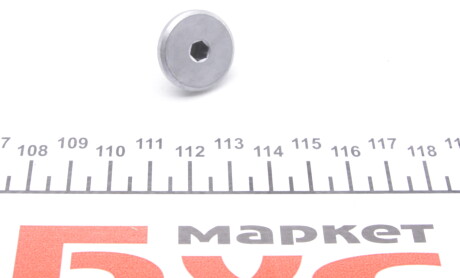 Фото 3 - Масляний фільтр АКПП ZF 1087298368