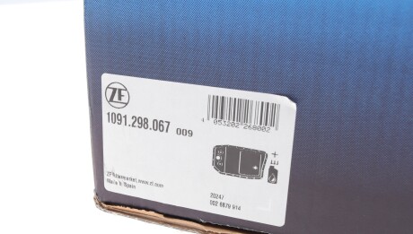 Фото 2 - Комплект ТО для АКПП ZF 1091298067