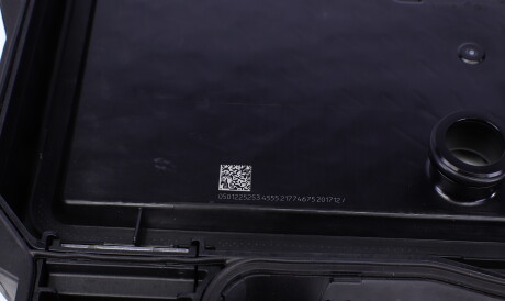 Фото 3 - Масляный фильтр АКПП ZF 1102298018